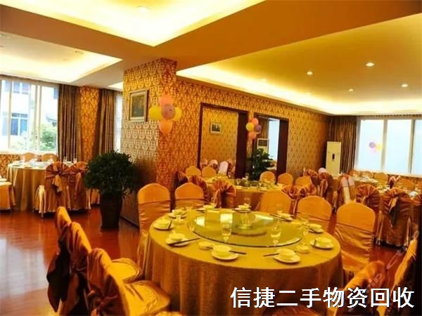 賓館設(shè)備回收_酒店用品回收_長(zhǎng)期回收賓館酒店設(shè)備