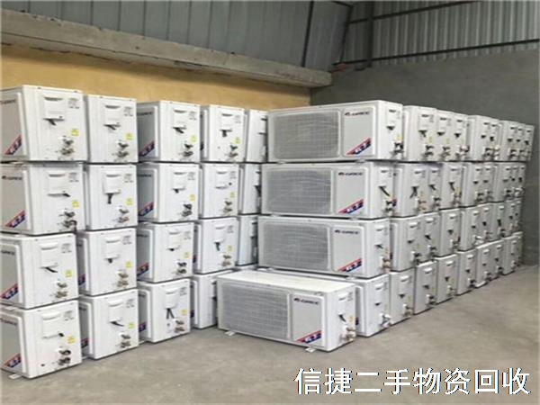 北京飯店空調(diào)回收，飯店二手空調(diào)回收上門回收