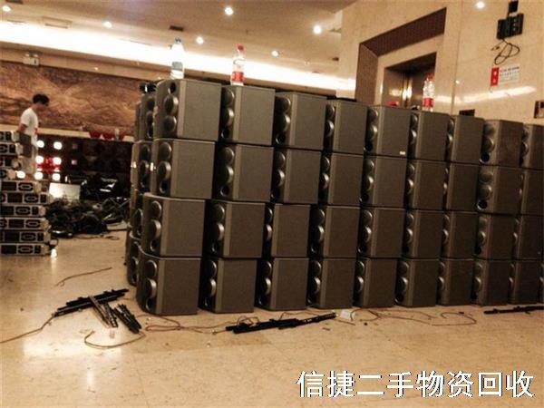 音響設(shè)備回收