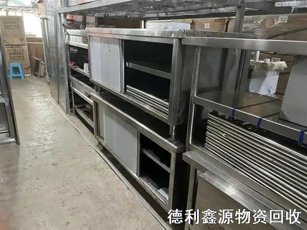 北京飯店設(shè)備回收，不銹鋼廚具回收，酒店回收